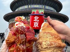 -味多美·北京面包工坊(天坛店)