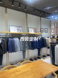 -埃沃定制(壹方城购物中心店)