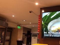 -大鸭梨(天通西苑店)
