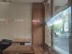 -WeRoom五润十时(金山店)
