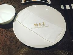 -成都钓鱼台精品酒店-品聚·成都餐厅
