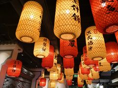 大堂-徽廷食府·精品徽菜(首经贸店)