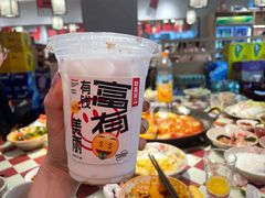 -赵美丽重庆火锅(西安直营总店)