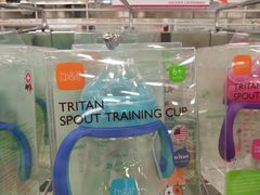 -AEON超市(永旺梦乐城泰达店)