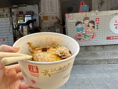 -周记热干面豆皮大王(桃花东街店)