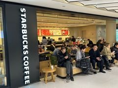 -星巴克臻选(北京银泰店)