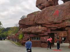 -牛鱼嘴原始生态风景区