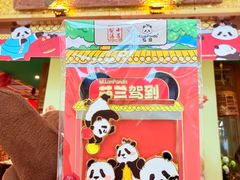 -小吊梨汤·北京菜·烤鸭(鸟巢店)