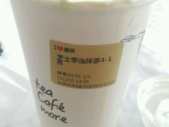 -喜茶(中山利和新地店)