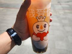 -蜜雪冰城(动物园地铁A口旁小吃街店)