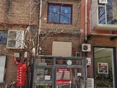-沈记菜馆(酒仙桥路店)