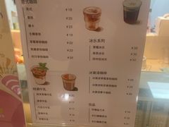 -满月蛋糕定制·商务茶歇·diy课程(万达广场店)