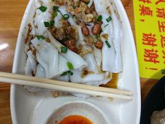 -汕尾小吃铜盘推(埔尾篮球场店)