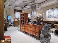 -小豆海棠(人民南路店)