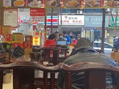 -方中山胡辣汤(成都首店)