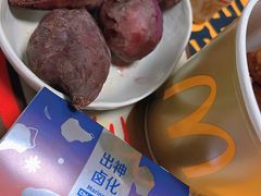 -麦当劳(杨林得来速店)