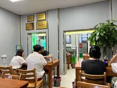 -蔺家老字号羊杂碎馆