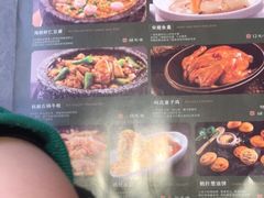 -江南里·新浙菜(苏州大悦城店)