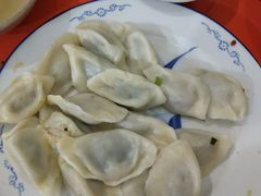 -尤素福东举院饺子馆