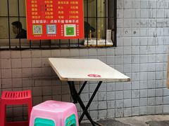 -小胡子祥彪烧烤(北湖总店)