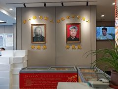-黄家老店(晋安路店)