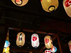 -二丁目食堂(铁西万象汇店)