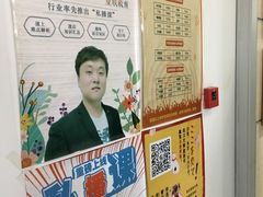 -华兴日语学校(总校)