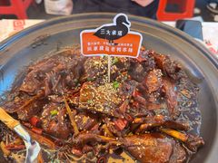 -回味黑鸭煲·始于2006(万松园店)