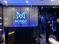 -MOSSO·Liveshow(M3香港广场店)