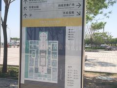 -天津妈祖文化园