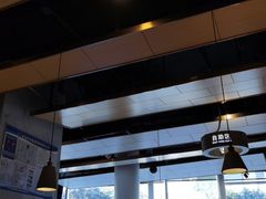 -么子烤肉(化龙池店)