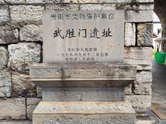 -文昌阁