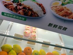 -德克士(哈西客站店)