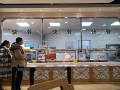 -上海财经大学清真食堂(国定路店)