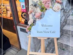 -山顶缆车