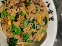 牛肉炒饭-八合里牛肉火锅(深圳光明大仟里二店)