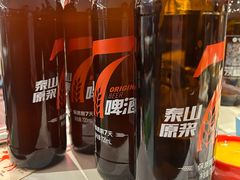 -八合里牛肉火锅(福州万象城店)