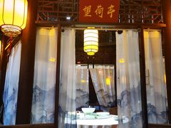 -和源祥·日照菜扛把子(万平口一店)