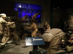 -上海四行仓库抗战纪念馆