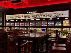 -COMMUNE幻师(五角场店)