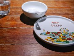 -前海沿·青岛菜(大拇指广场石老人店)