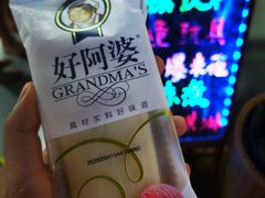 -丽池宫韩式汗蒸会馆(华灯坊店)