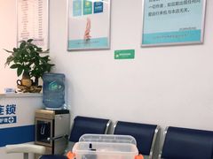 -新甲连锁灰指甲·甲沟炎·鸡眼(黑龙江路店)