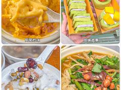 -沿江海南菜·文昌鸡祖师爷(大东海店)