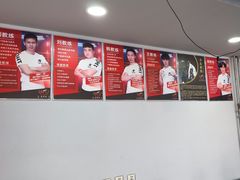 -津武堂散打搏击俱乐部(河西店)