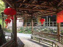 -山沟沟景区