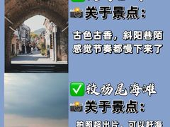 -深圳湾公园(南山区)