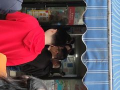 -李易面馆(树木岭店)