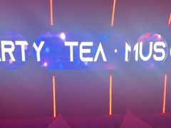 -星聚会KTV(苏州信投大厦店)