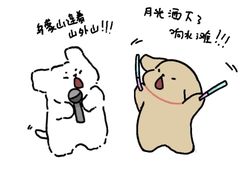 -飞歌e族KTV(雄楚1号店)